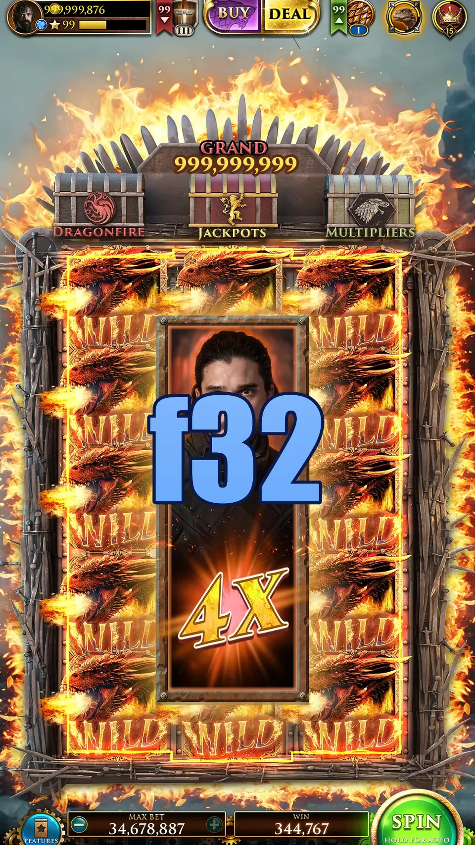 f32 Masuk